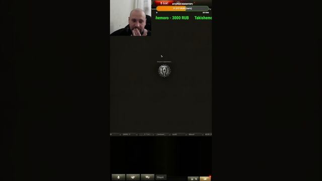 #shortsстрим мир танков стрим без матов ваффентрагер смотреть онлайн