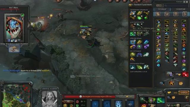 dota 2015 07 18 14 49 40 391 Обрезка 12 смотреть онлайн