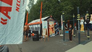 Спортивный фестиваль в академии МВД им. В.Я. Кикотя