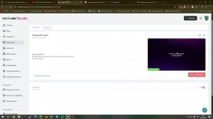 Последний Стрим