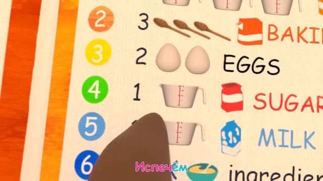 Сocomelon - Да, Да, Овощи!   30 минут   Сборник   CoComelon на русском — Детские песенки   Мультики