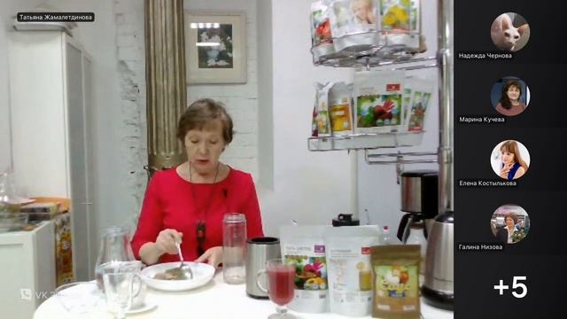 Очень вкусно! смотреть онлайн