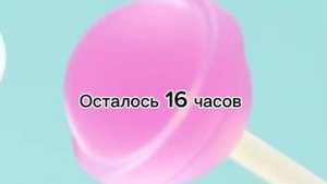 || 24 часа в одной комнате шип Пик/Вару || Video_and_reaction ||