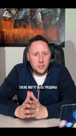 Мифы о клееном брусе: вы должны это знать!