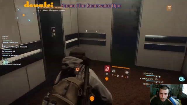 Стрим по Tom Clancy's The Division#4 Зараза пришла.... смотреть онлайн