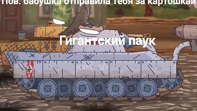 ГЕРАНД МУД БЕЗ МАТА НОМЕР 141 смотреть онлайн