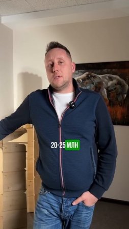 Можно ли построить дом за 1 млн?