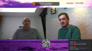 Патриот из Канады. Чат рулетка. Украина Обетованная