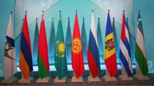 ЕАЭС подпишет соглашения о свободной торговле с ОАЭ и Монголией в июне