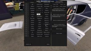 как поменять гениратор на сатсуме в игре My summer car      [гайд[