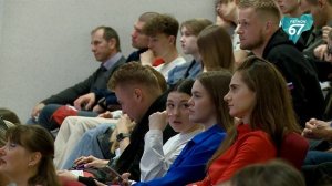 В Смоленске обсудили современные подходы к физическому воспитанию