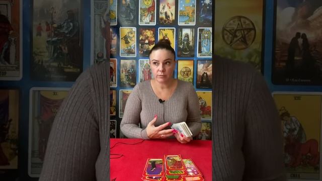 Расклад на один вариант! Что вашего партнера связывает с бывшими отношениями, бывшим партнёром? смотреть онлайн