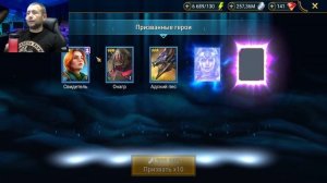 RAID: Shadow Legends ЗАБРАЛ ТОП ДД НА ГИДРУ И КБ