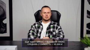 ХУДШИЕ решения в ремонте в 2025 году! / Как выглядит совр?