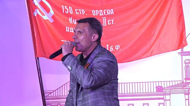 "Моя Страна"- Анатолий Корж, Русский Дом Национальност? смотреть онлайн