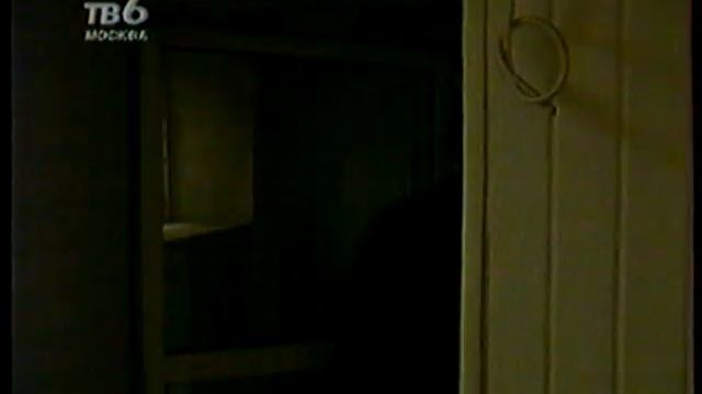 8. "Вы-очевидец" на ТВ-6 (1999г.) смотреть онлайн