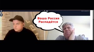 Довел Литовца До Истерики Фактами