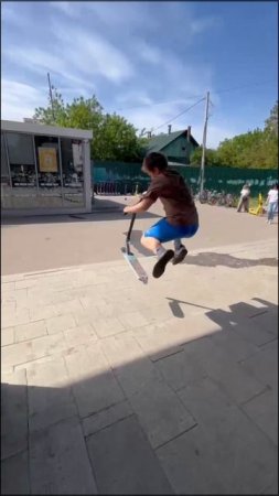 За один день....