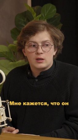 Мотивация - красиво закончить начатое | Бонд с кнопкой