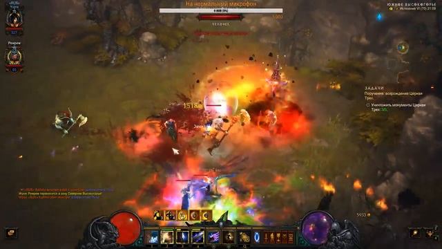 Просто гриндинг