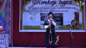Билал Эскендаров - Къарид руш