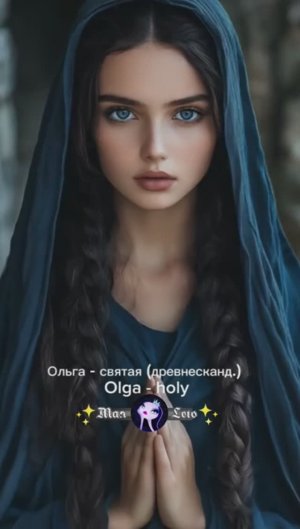 #Мая_Лето -Тянет сердце руки-Алиса Супронова