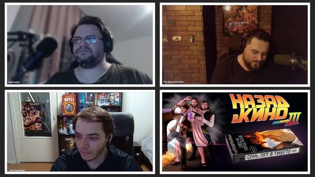 Назад в кино: «Семь лет в Тибете» (Seven Years in Tibet, 1997) смотреть онлайн