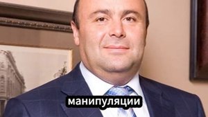 Топор, признание и тишина: версия Михаила Хубутии