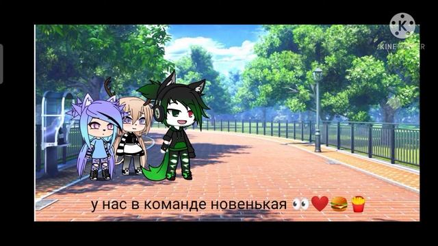 вот ос для моей девушки(читать ОПС смотреть онлайн