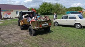 ретропробег 9 мая