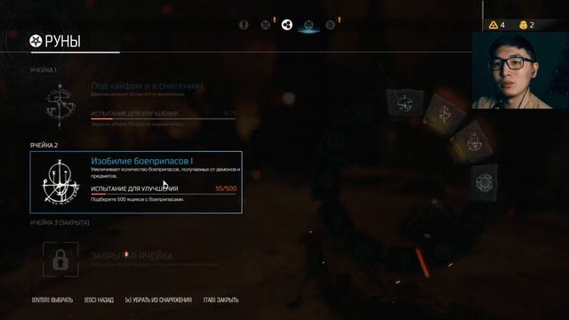 Прохождение DOOM 2016 #6 // ДОБРО ПОЖАЛОВАТЬ В АД! смотреть онлайн