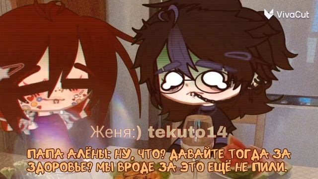 [😵💫]~Там, где свобода🧩(меме)🍃 смотреть онлайн