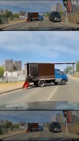 Забыл про ручник?