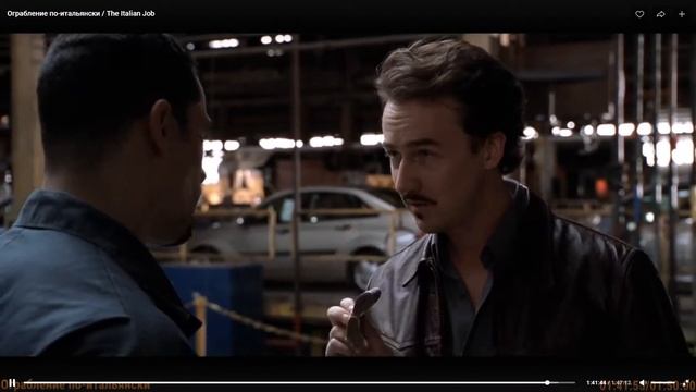 Отрывок из фильма "Ограбление по-итальянски" смотреть онлайн