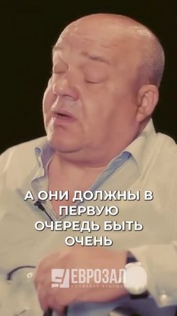 Отзыв директора театра академического театра часть 2 #shorts #eurozal #театральные_кресла