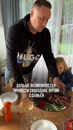 Стоит ли переезжать загород?