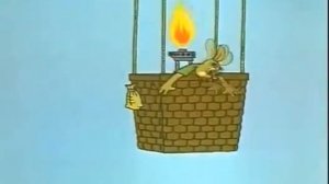 мультфильм Ну, погоди  17 выпуск СССР