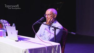 2025.04.16 — Здоровье и успех (часть №2). Семинар Торсунова О. Г. в Улан-Баторе, Монголия