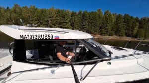 На катере Phoenix 700 Cabin по каналу им.Москвы