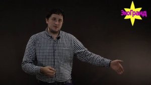 Можно ли сливать воду из очистительных станций Эко-Гранд на грунт?