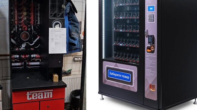 Размышления о работе на вендинговых китайцах смотреть онлайн