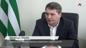 Аэродром Сухумского аэропорта технически готов к при?