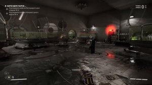 ATOMIC HEART, комплекс Вавилов, часть 4, где искать колбы с нйрополимером