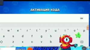 НОВЫЕ КОДЫ В ЛЕМОН БОКС! ПОЛУЧИЛ ТОННУ РЕСУРСОВ! | Lemon Box