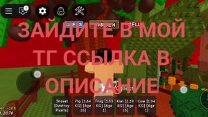 ОПИСАНИЕ СНИЗУ )