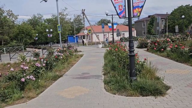 Крым пгт Первомайское смотреть онлайн