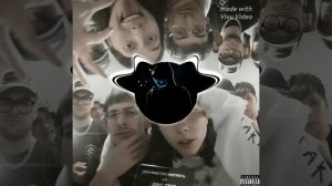 Heronwater & Bushido Zho Дай мне посмотреть - (Без мата)