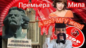 Сдавайся в плен, мошонка.))) Автор Мила.