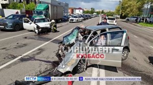 Пять миллионов мошенникам, ДТП и камеры в школьных туалетах: дайджест новостей в Кузбассе