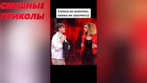 28 НОВЫЕ ПРИКОЛЫ 2024 РЖАЛ ДО СЛЕЗ 😂 22 Минуты ОТБОРНЫХ Р